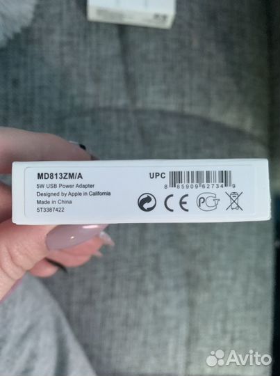 Адаптер Apple