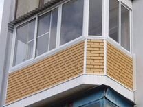 Остекление балконов и лоджий установка окон