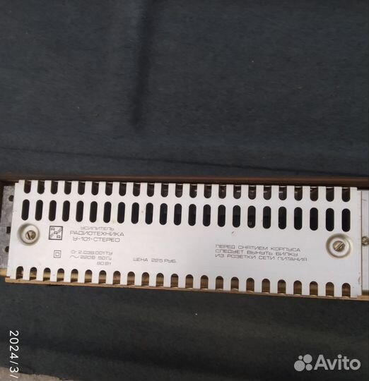 Усилитель мощности звука для колонок