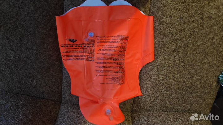 Спасательный жилет надувной