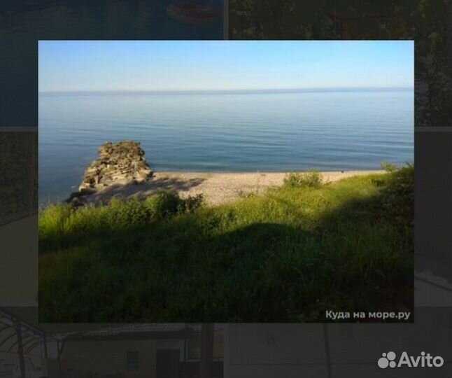 Сдам комнату на море в Вардане все удобства