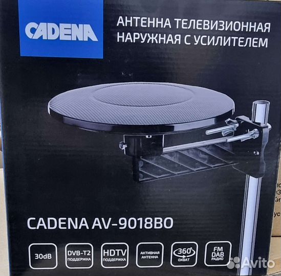 Новые Комнатные антенны