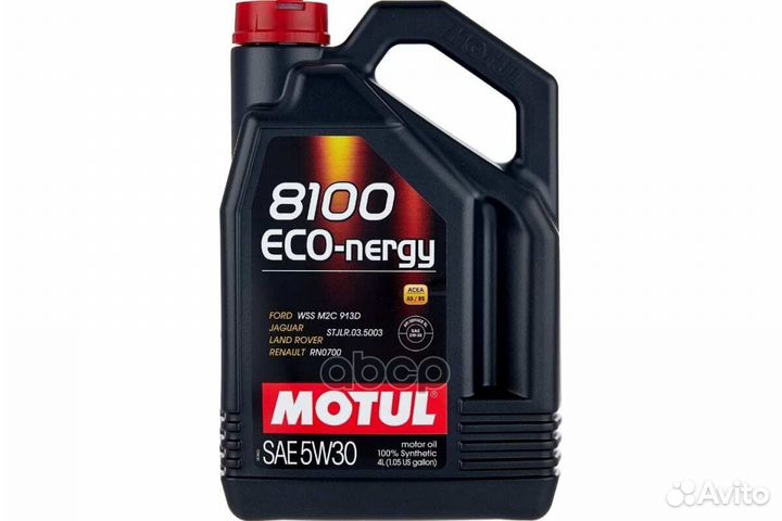 Масло моторное синтетическое 8100 ECO-nergy 5W3