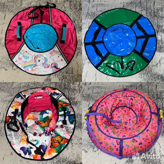 Тюбинги-ватрушки