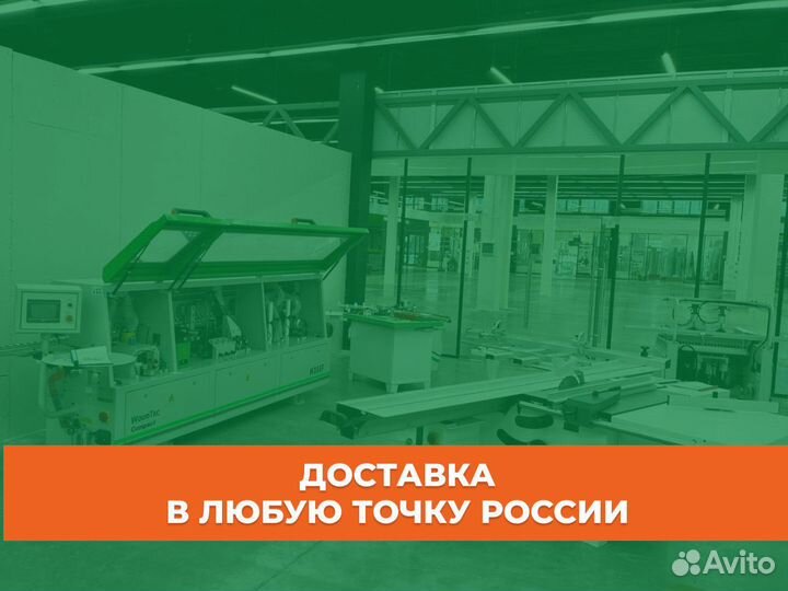 Станок фрезерный с чпу Woodtec CH-2030