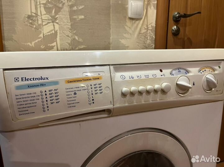 Стиральная машина electrolux бу
