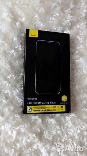 Защитное стекло iPhone 13 pro max/14 plus