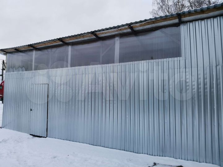 Свободного назначения, 80 м²