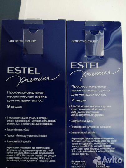 Парикмахерский инструмент. Расчески park