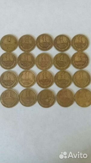 Монеты СССР