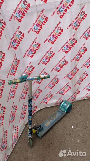 Самокат детский и63-2502