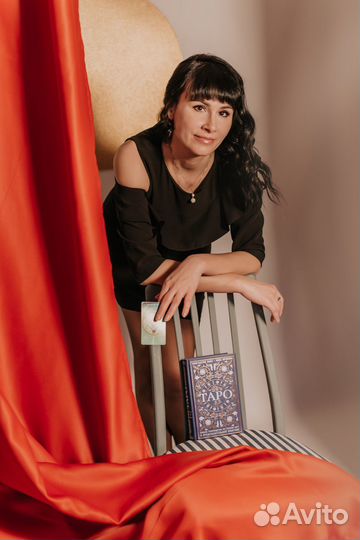 Таро, руны, магия