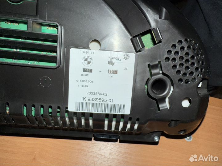 Пнель приборов бмв f серии дизель