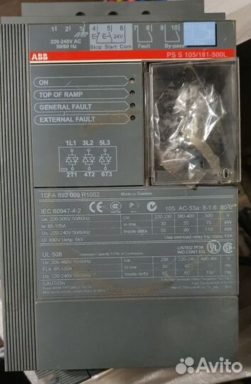 Тиристорный модуль MCC 225-16io1, 1600В, 221А