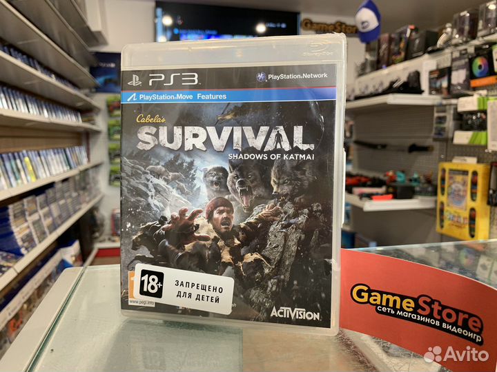 Cabela's Survival Shadows of katmai PS3