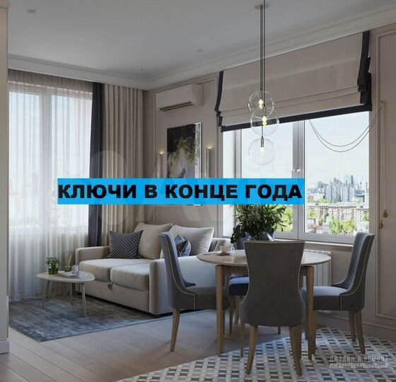 Квартира-студия, 32 м², 18/18 эт.