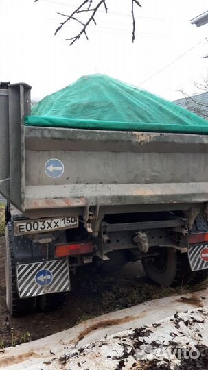 Навоз перегной