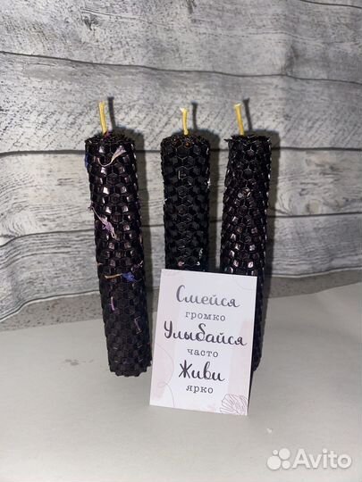 Свечи из вощины