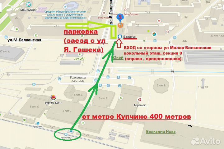 Переходник DisplayPort (штекер) - hdmi (гнездо)