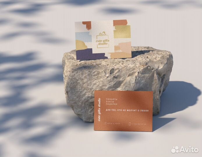 Логотипы/Визитки/Веб-дизайн