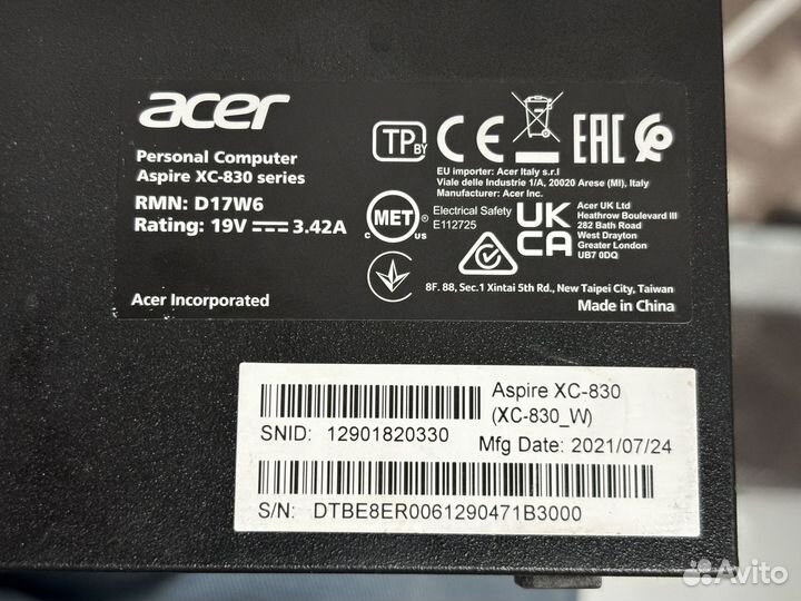 Компьютер Acer Aspire XC-830 DDR4, SSD m2