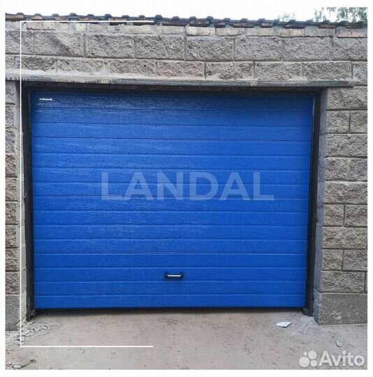 Ворота для гаража