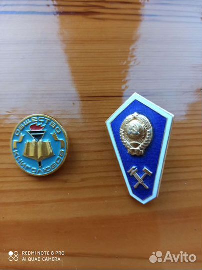 Значки (ромбы) ссср, комплект портсигар и зажигалк