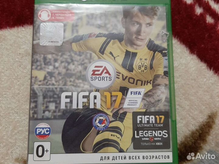 Xbox ONE Fifa 17