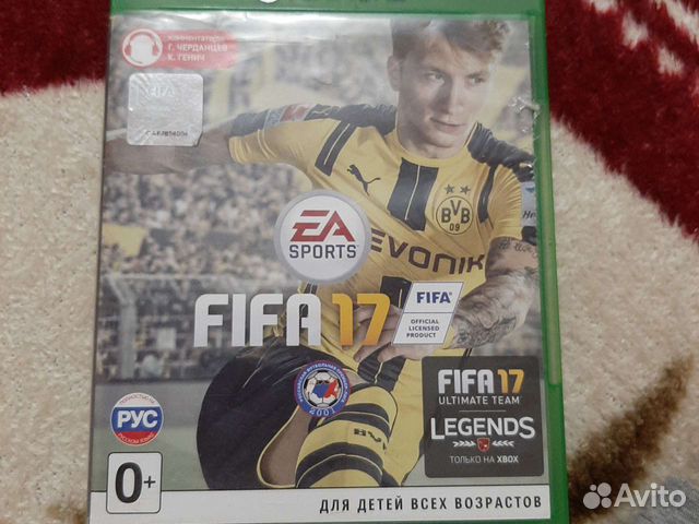 Xbox ONE Fifa 17