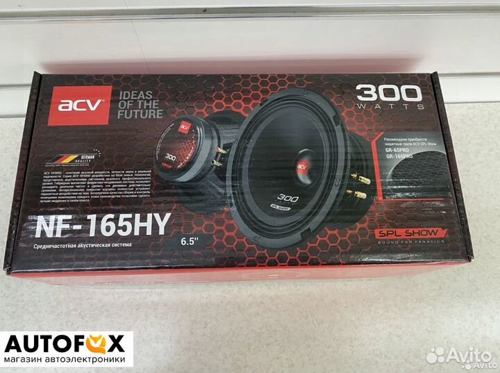 Эстрадные динамики ACV NF-165 HY новые