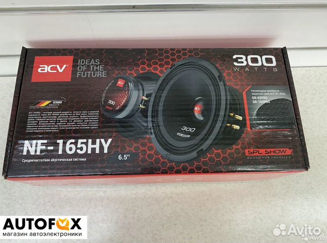 Эстрадные динамики ACV NF-165 HY новые