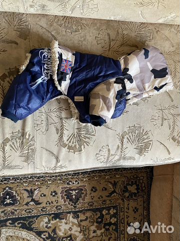 Комбинезон для животных