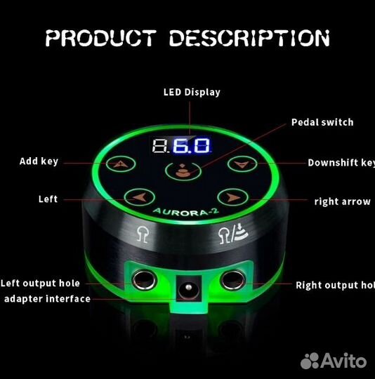 Блок питания для тату машинки aurora-II