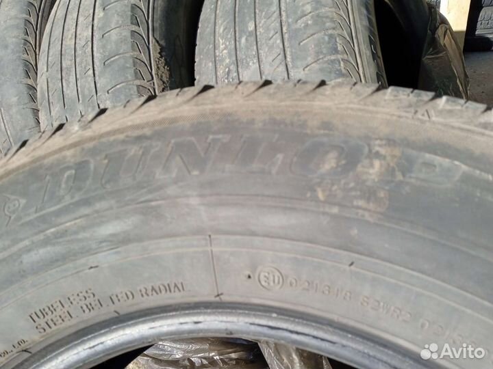 Dunlop Grandtrek PT3 225/70 R16