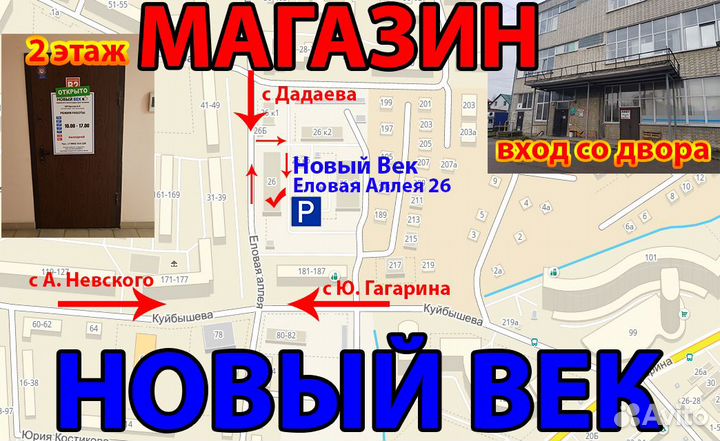 Диск dvd-r