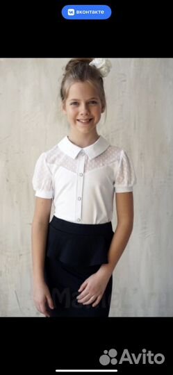 Блузка белая школьная