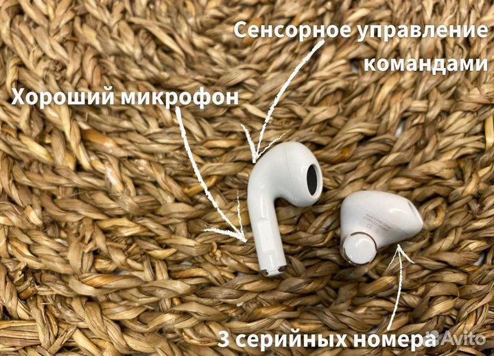 AirPods 3