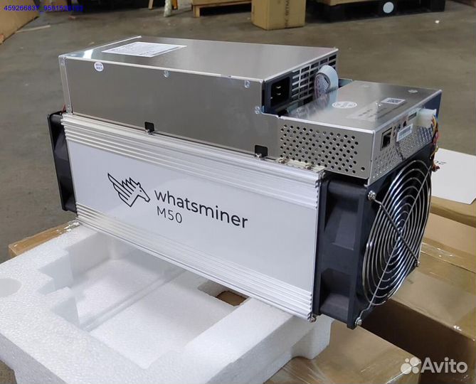 Whatsminer M50 118th 120th 122th 124th