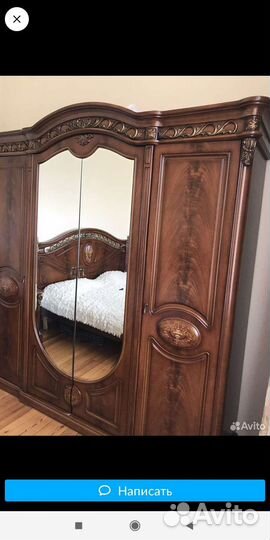 Спальня Китай