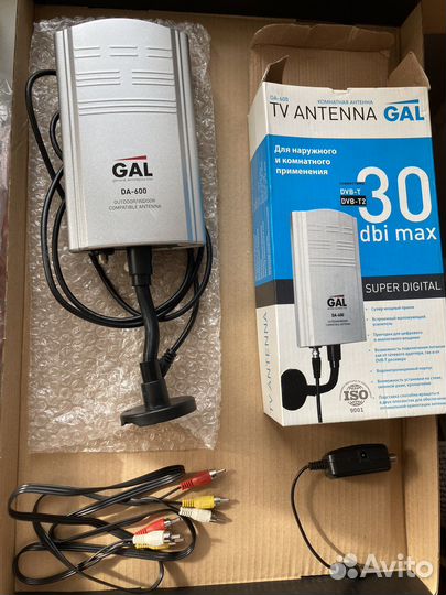 Комнатная/уличная антенна Забронировано до 1.08