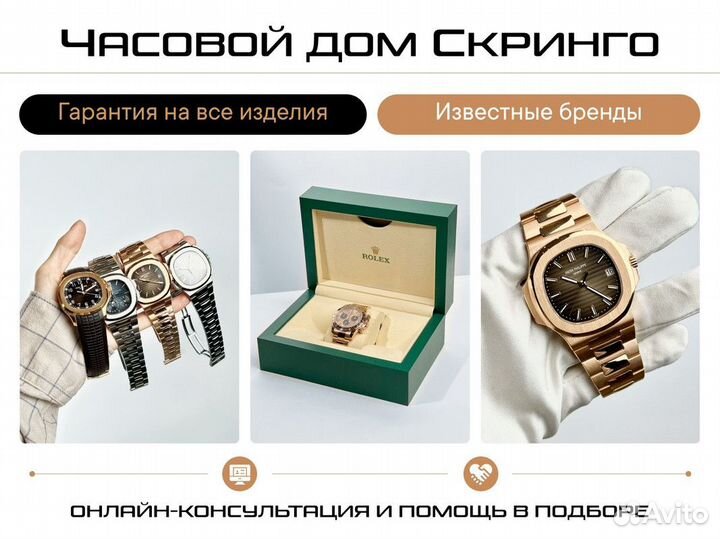 Часы Rolex Submariner 41 126610LV