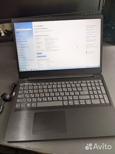 Lenovo IdeaPad ryzen 5