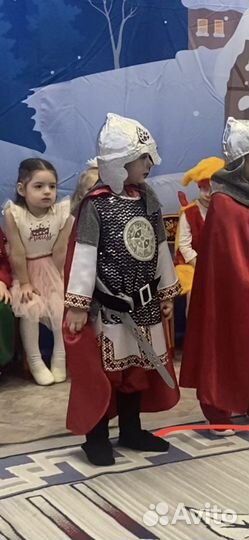 Карнавальный костюм