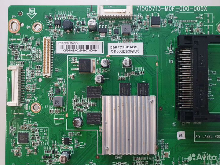 Материнская плата 715G5713-M0F-000-005Х