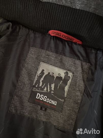 Мужская зимняя куртка