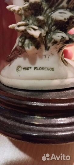 Статуэтка Джузеппе Армани