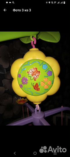 Продам мобиль в кроватку