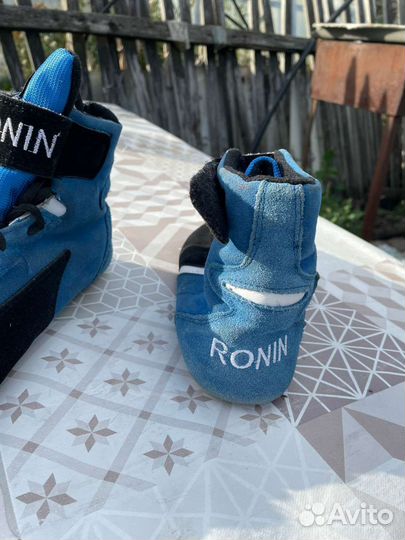 Боксерки Ronin 43