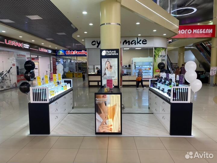 Продавец парфюмерии (ТЦ Арена)