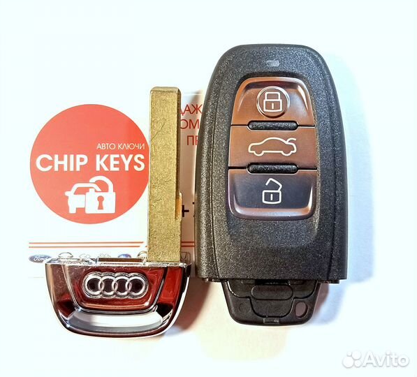 Ключ зажигания Audi / 8T0959754D / 868 Мгц Европа